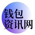 tp交易所app下载 | tpwallet官网下载 | TP下载链接 | 2025tp钱包安卓版下载